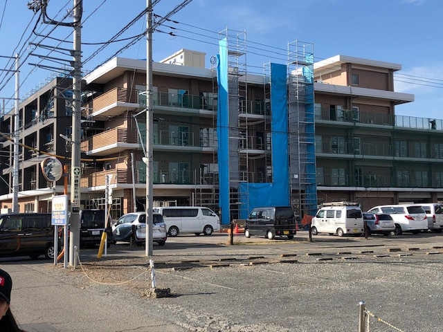 南聖園特別養護老人ホーム 2019